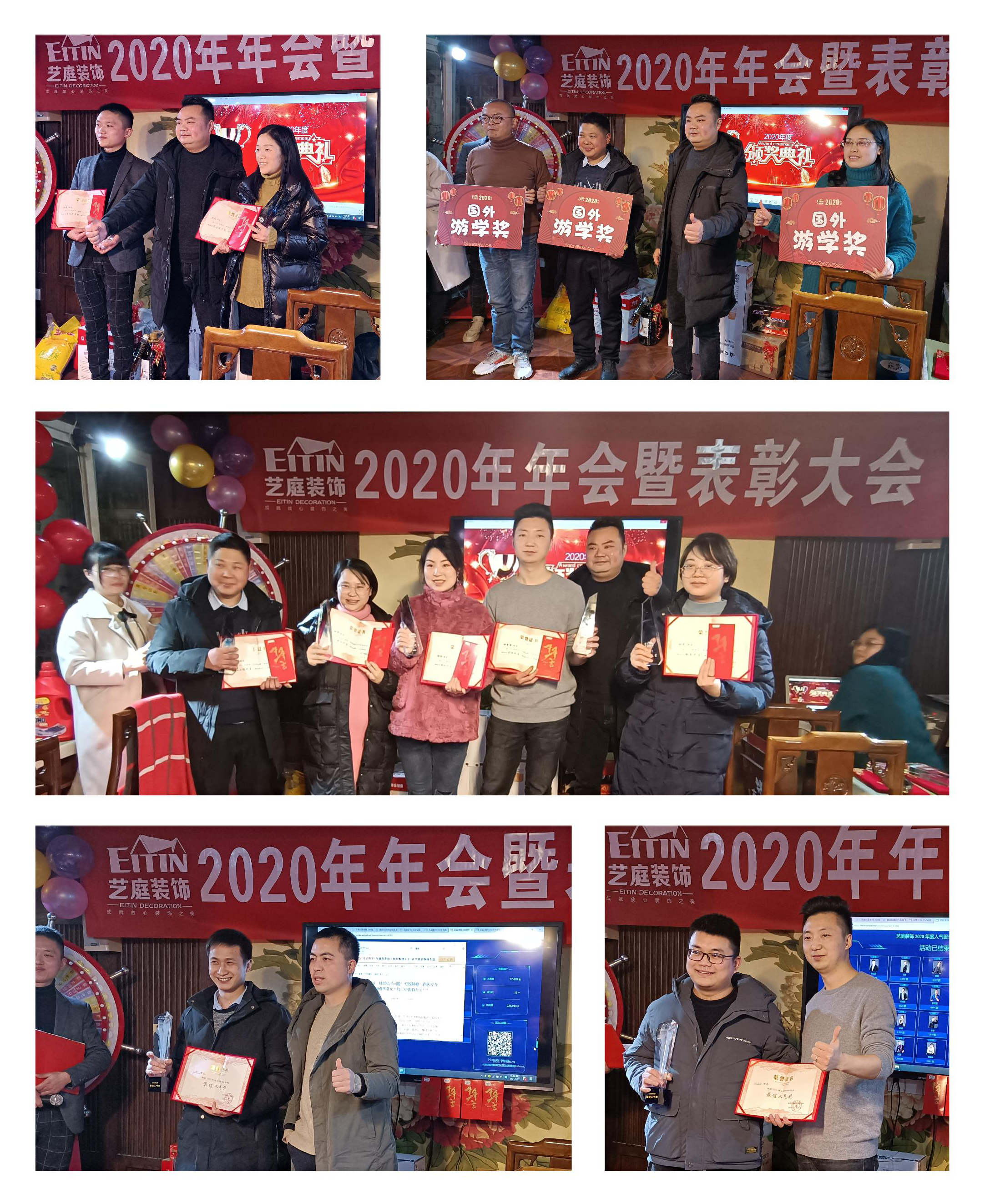 點(diǎn)擊刪除